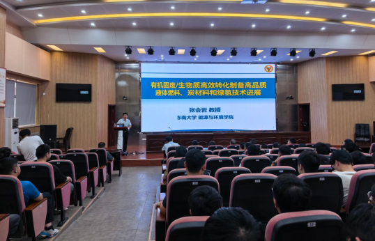 日韩三级
